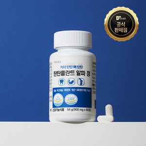닥터세오 치아탄탄 뼈탄탄 탄탄플란트 알파정 치아 잇몸뼈 칼마디 영양제, 1개, 60정