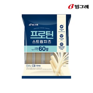 빙그레 프로틴 스트링치즈 20g, 스트링치즈 200g (20g 10개입), 3팩, 3개, 200g