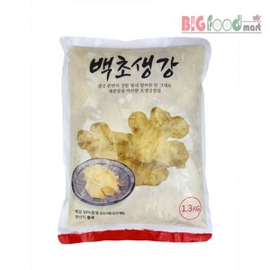 코우 백초생강 1.3kg, 1개