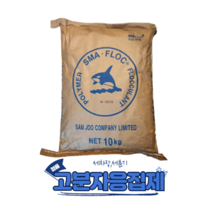 A101 고분자 응집제 10kg 침전제 폐수처리 세륜기 세차장 약품 폴리머, 1개