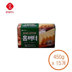 롯데 홈버터, 450g, 15개