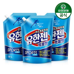 유한젠 스포츠 산소계 표백제 액체형, 1.8L, 3개