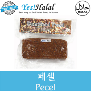 Yes!Global Pecel 페셀 (200g Indonesia Halal), 3개, 200g