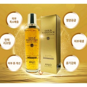앙쥬 24k 골드 래디언스 스킨 에센스 + 증정 : 스네일 핸드크림 100g (미백 및 주름개선 이중 기능성 올인원 화장품), 1개, 150ml