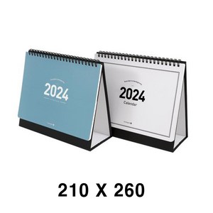 모닝글로리 양지사 2024년 달력 심플 데스크 캘린더 스탠딩 캘린더, 18절 스탠딩 캘린더 - 1개입