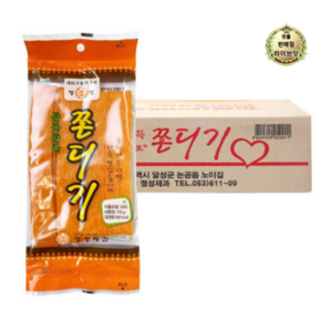정성제과 쫀득쫀득 쫀디기, 113g, 1개