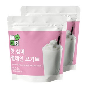 핫 섬머 플레인 요거트 파우더 1kg 2개세트, 1개입, 2개