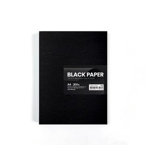 sta staed 검정 종이(Black Pape), 80g A4 200매