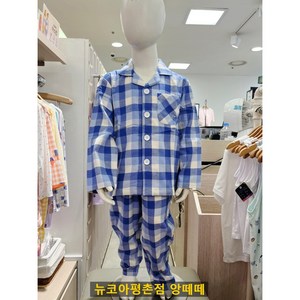 [앙떼떼] 깅엄체크 플란넬 파자마세트 ATJS23B52_강남점