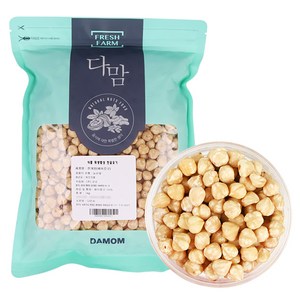 헤이즐넛홀 1kg/깐개암, 헤이즐넛홀 1kg, 1개