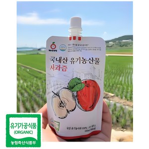 돌려따서 먹기 편한 국내산 100% 유기농 사과즙 (NFC 착즙), 100ml, 30개