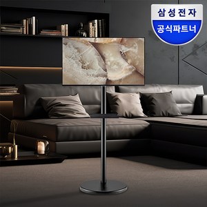 삼성전자 32인치 IPTV M5 스마트 모니터 S32CM501E 화이트+M5 전용스탠드 투인원 거치대 삼탠바이미 패키지, 모니터(블랙)+스탠드(블랙), S32CM500