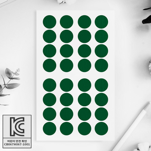 캐치하이 하트 꽃잎 별 원형 단풍잎 은행잎 모양 펠트 스티커, 원형 초록색, 1매, 15mm