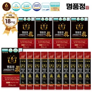 명품정 6년근 고려 홍삼 스틱 진 실속형 1포당 진세노사이드 18mg, 10g, 50개