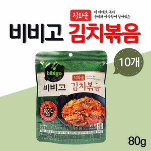 CJ제일제당 비비고 김치볶음 80g x 10개 20개 44개 묶음