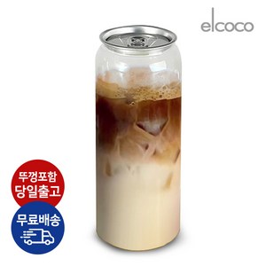 엘코코 캔시머 캔 PET 뚜껑 공 페트캔 500ml 뚜껑 포함 100개, 1개입