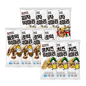 로뎀푸드 서울마님 떡마리SET (피자4+꿀호떡4+콘치즈3) 2세트 이상 구매 시 사은품 [MA002], 1세트