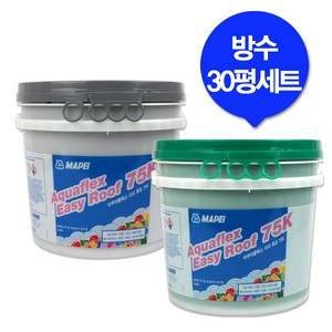 마페이방수세트30평/무기질도막방수/옥상/마페이/헨켈, 도막형(회색), 1개