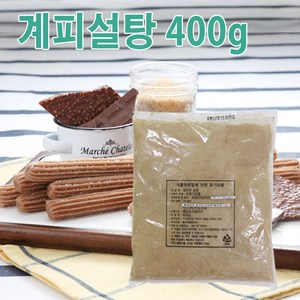 로만 시나몬슈가 계피맛 설탕(400g), 1개, 400g