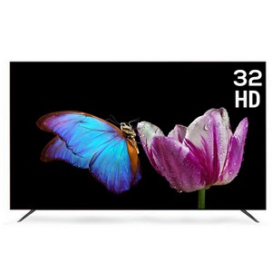 프리토스 32인치 HD TV LED 1등급 중소기업TV, 택배발송