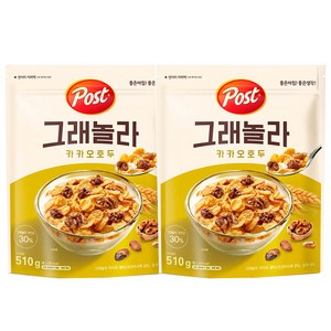 포스트 카카오 호두 그래놀라, 510g, 2개