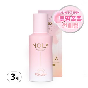 노라 라이트핏 워터풀 선세럼 SPF50+PA++++, 50ml, 3개