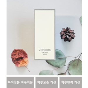 반코르 바쿠치올 세럼 피부보습개선 피부탄력개선, 1개, 30ml
