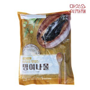 반찬단지 명이나물, 1kg, 1개