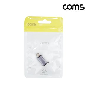 Coms USB 3.1 C타입 암 to 마이크로 mico 5핀 수 변환 젠더 IH697, 1개