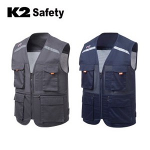 K2 Safety 21VE-612R (Navy) 메쉬조끼 사계절베스트 멀티포켓 멀티조끼 베스트 작업복 근무복 워크웨어