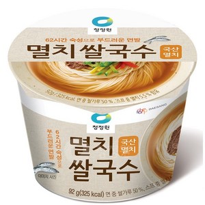 청정원 멸치 쌀국수 / 국산 멸치 / 컵 쌀국수, 82g, 12개