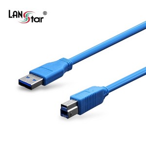 [LANStar] [AM-BM] USB-A 3.0 to USB-B 3.0 변환케이블 LS-USB3.0-AMBM-3M [블루/3m], 1개