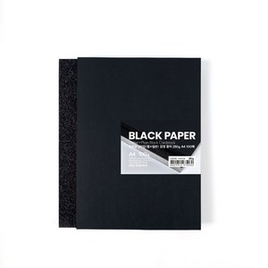 star starred 두꺼운 2타입(펄+일반) 검정 종이 (Glitter+Plain Black Cardstock), 250g A4 100매