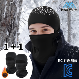 1+1 히트웜 바라클라바 넥워머 방한 HeatWarm, 2개