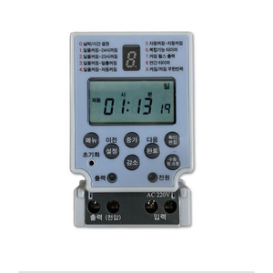 신성 디지털 간판 전기 타이머 소형 15A 20A 30A (SST-154SD 24SD 34SD) 타임스위치 타이머스위치, 1개