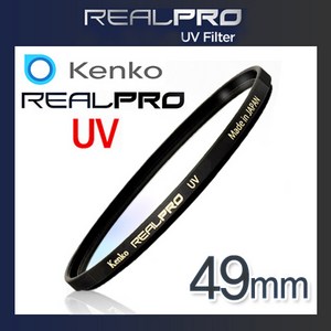 겐코 슬림프레임 ASC 방오 반사방지 멀티 코팅 MCUV REAL PRO UV 카메라 필터 49mm