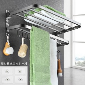 굿하우스 무타공식 욕실 화장실 수건선반 스테인레스304 60cm(접착패드4ea 추가 증정), 실버, 1개