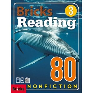 Bricks Reading Nonfiction 80-3 (SB+WB+E.CODE)