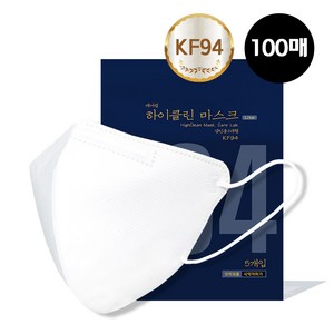 케어랩 하이클린 KF94 새부리형 가벼운 마스크 중형/대형 100매 컬러마스크, (대형)KF94-라이트화이트 100매, 화이트