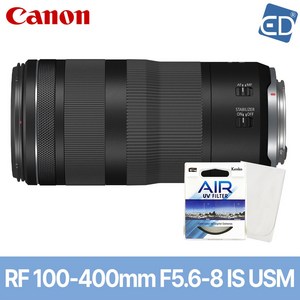 [캐논정품]렌즈 RF 100-400mm F5.6-8 IS USM+켄코필터+포켓융 /ED