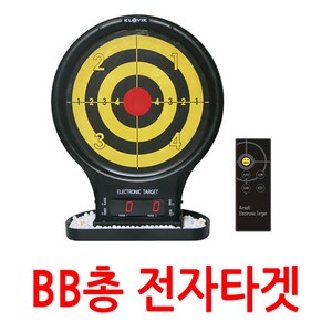 BB총 전자타겟, AA건전지(3개), 1개