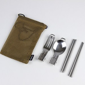 테르보 구스토 3종 커트러리 세트, 1세트