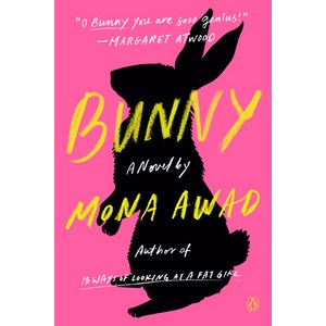 Bunny:A Novel, Penguin Books