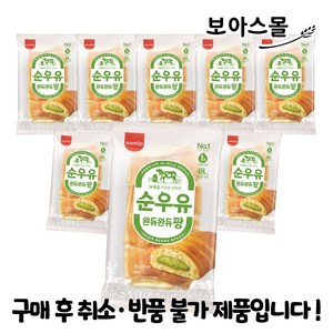 삼립 완듀완듀팡 110g x 8봉, 8개