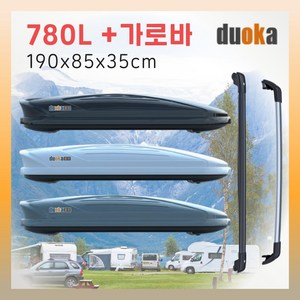 [두오카] 튼튼한 루프박스 차량용 캐리어 루프백 캠핑 SUV 쏘렌토 카니발 싼타페, 1개, 그레이