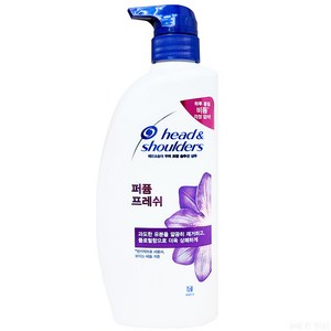 헤드앤숄더 두피 토탈 솔루션 퍼퓸 프레쉬 샴푸 프리지아향, 750ml, 1개