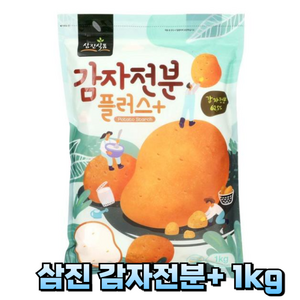 감자전분 삼진 1K, 2개, 1kg, 2개