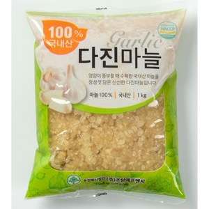 조양FNG HACCP인증 국산 다진마늘 1kg 1개