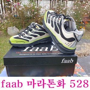 2023년형 faab 528 마라톤화 울트라 트레킹화