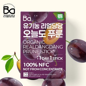 유기농 리얼당당 오늘도 푸룬 스틱 푸룬주스 무첨가 푸룬착즙액 NFC착즙 푸룬즙 푸룬쥬스, 14개, 20g